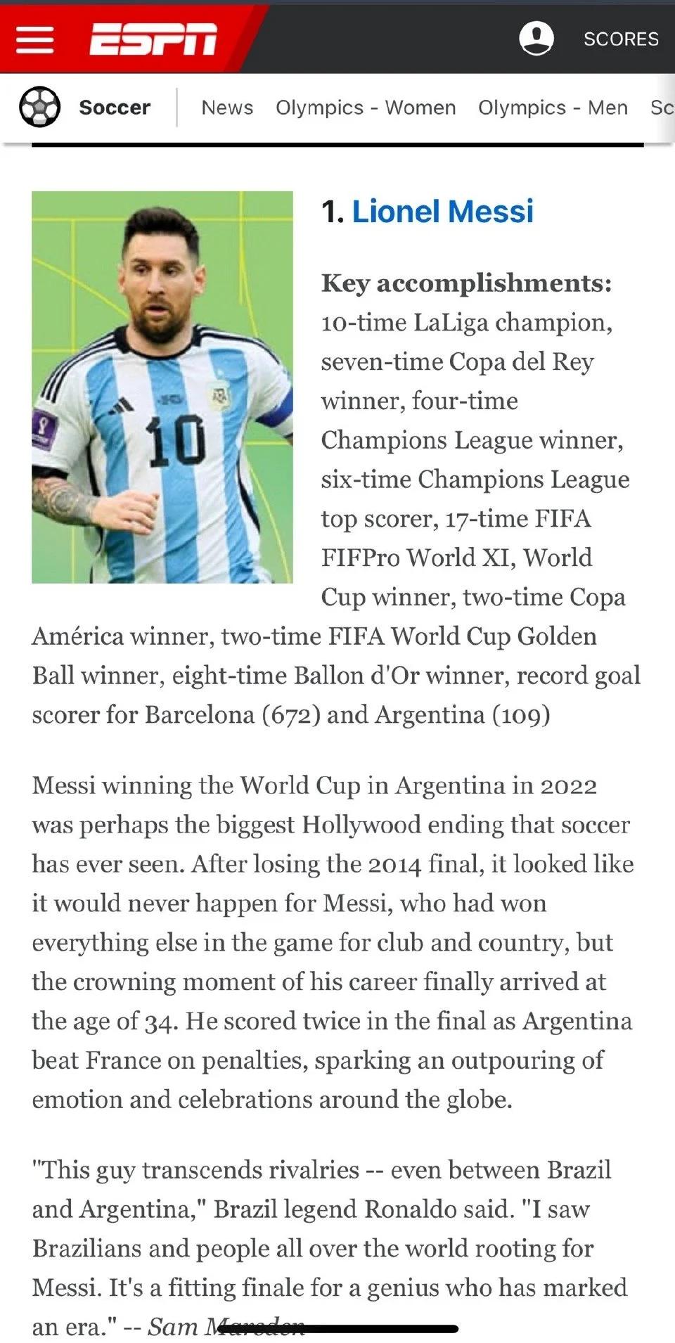 足球再创历史，冠军实至名归的简单介绍