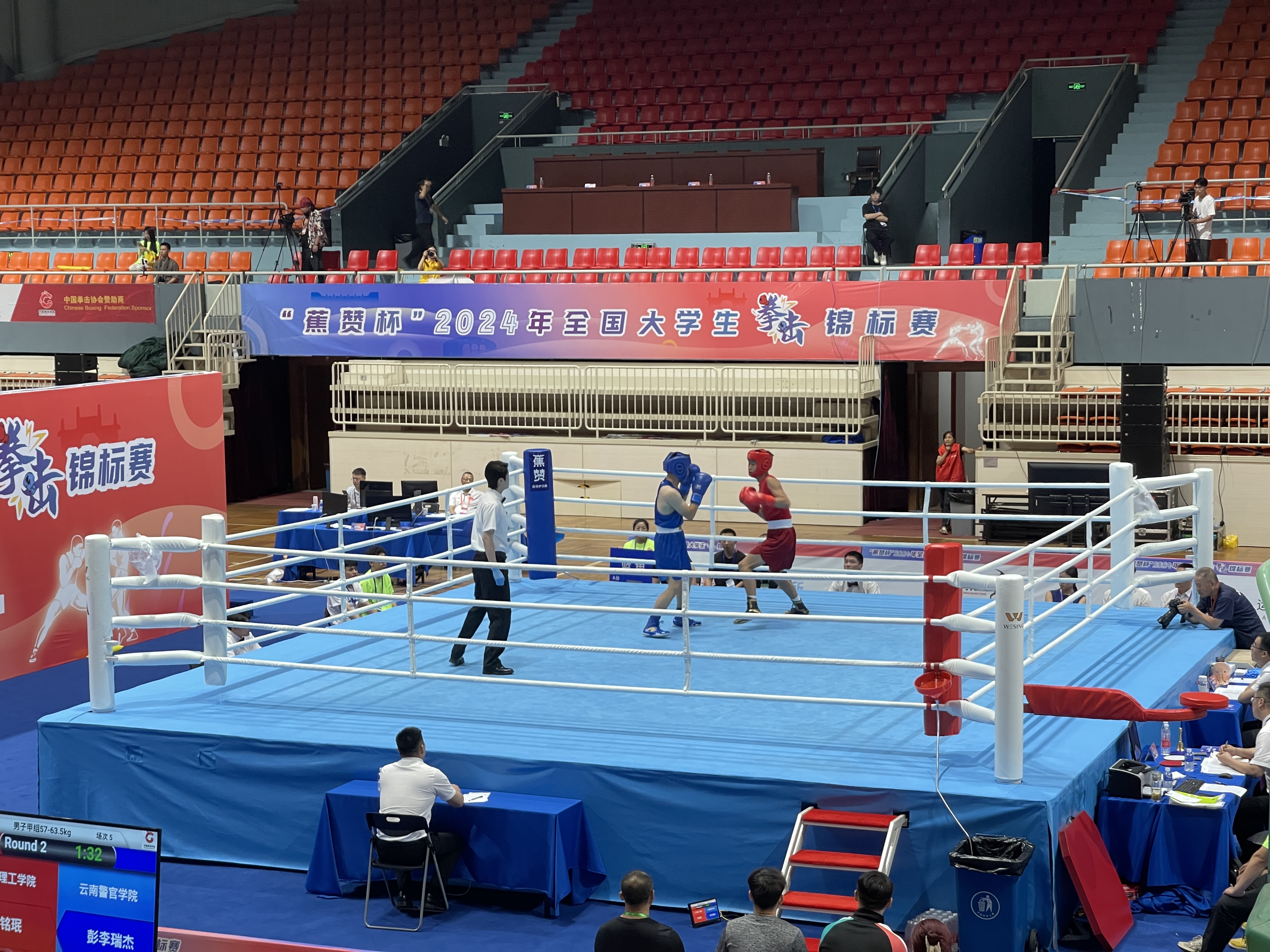 关于技术流与激情碰撞，拳击决赛再创新高的信息