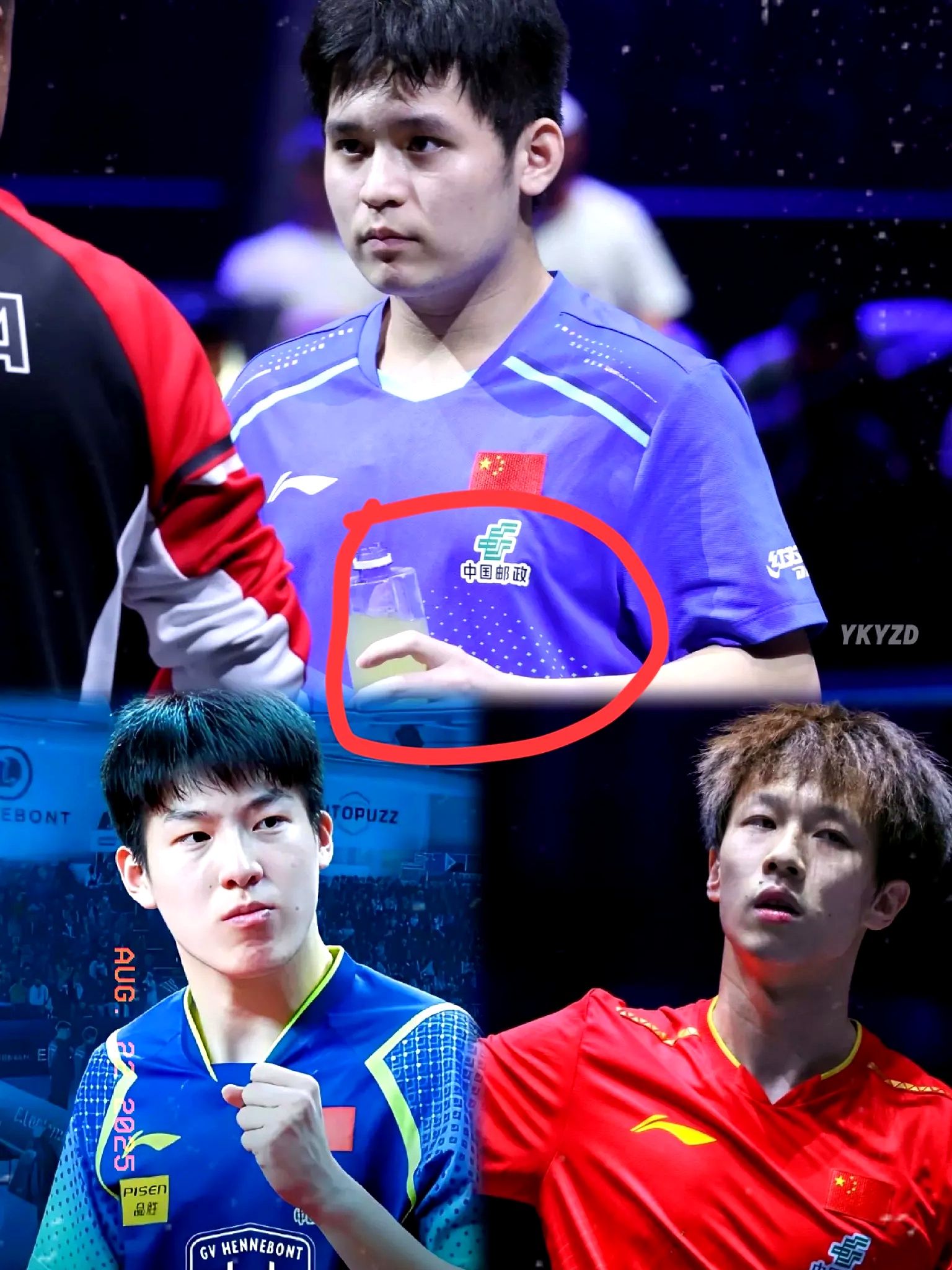 日本队险胜英格兰队,林高远关键制胜的简单介绍 日本队险胜英格兰队,林高远关键制胜的简单介绍