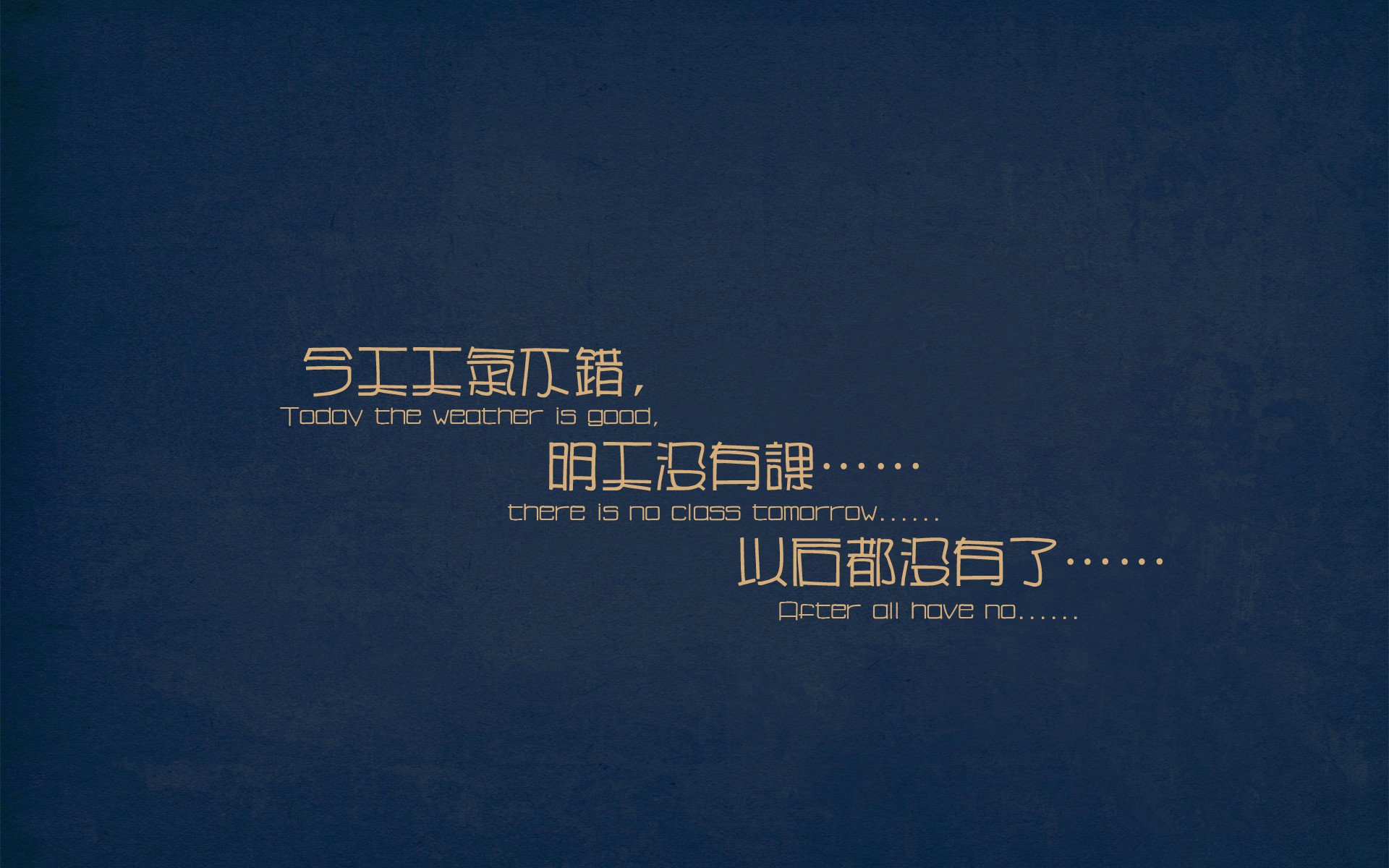 当团队铁壁碾碎马竞式绞杀,阿拉巴在2026世界杯如何凭一己之力接管比赛