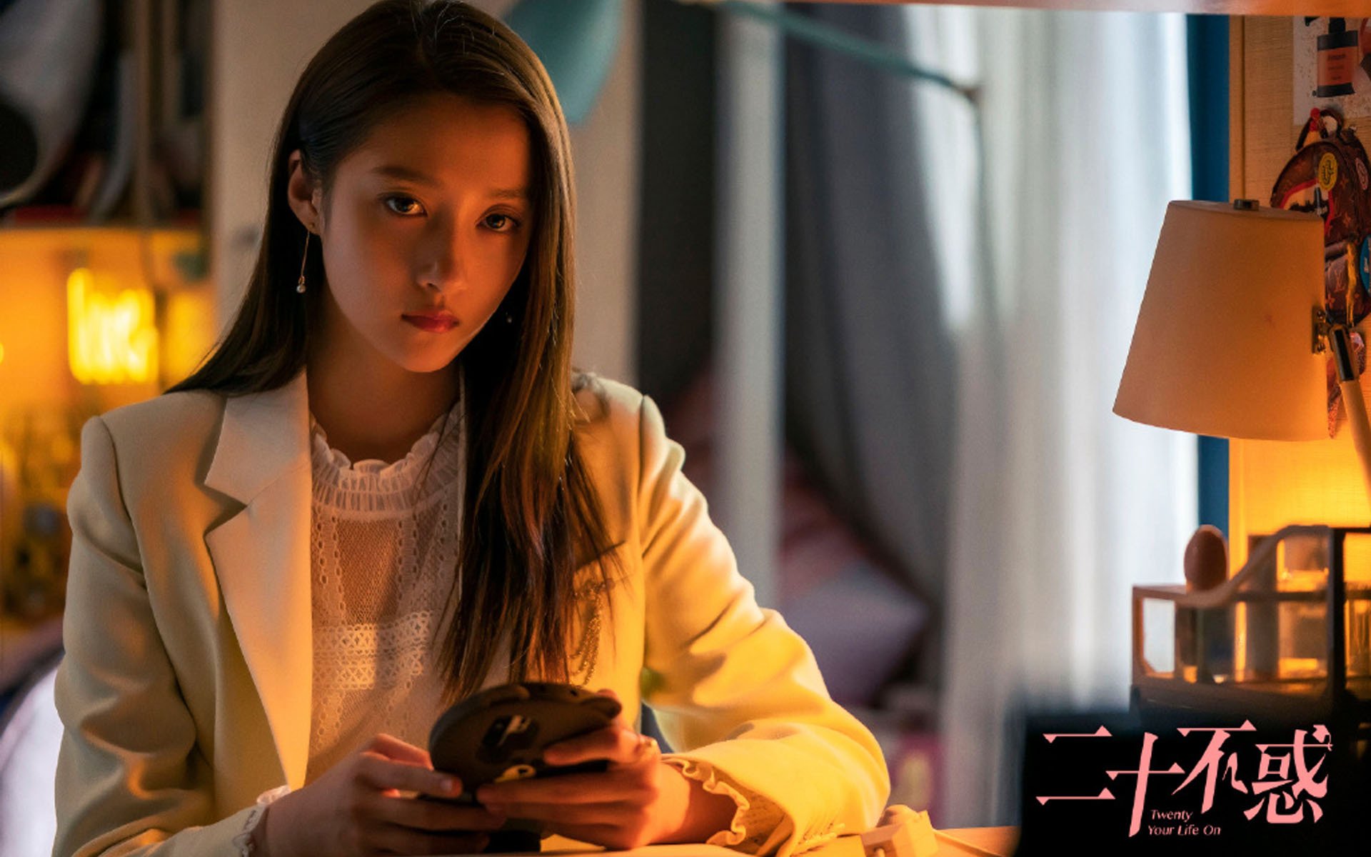 一剑封喉！阿什拉夫雷霆奔袭 提前终结悬念，贝蒂斯饮恨韩国行