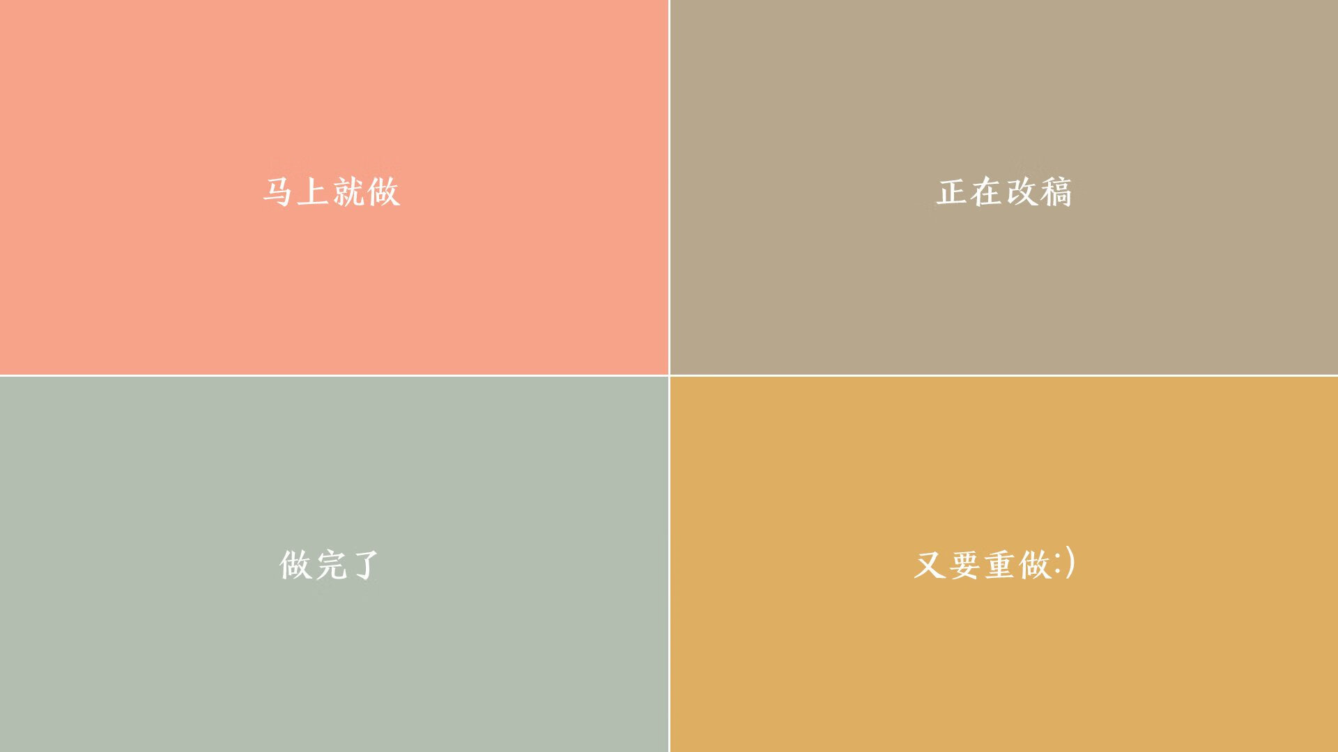 唯一性之战，当东方铁骑碾过金州，约基奇如何用非典型定义新胜负