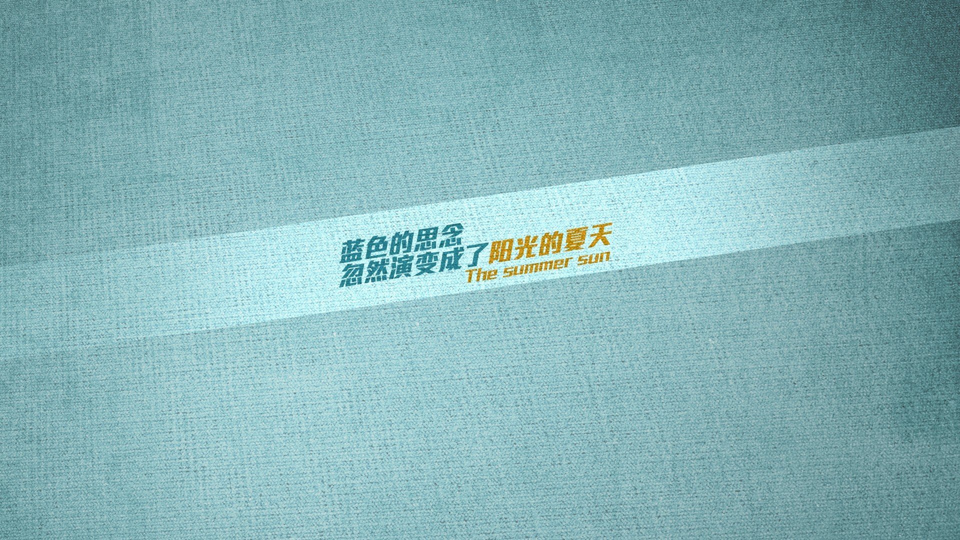 传奇逆袭,荣耀跨越万里