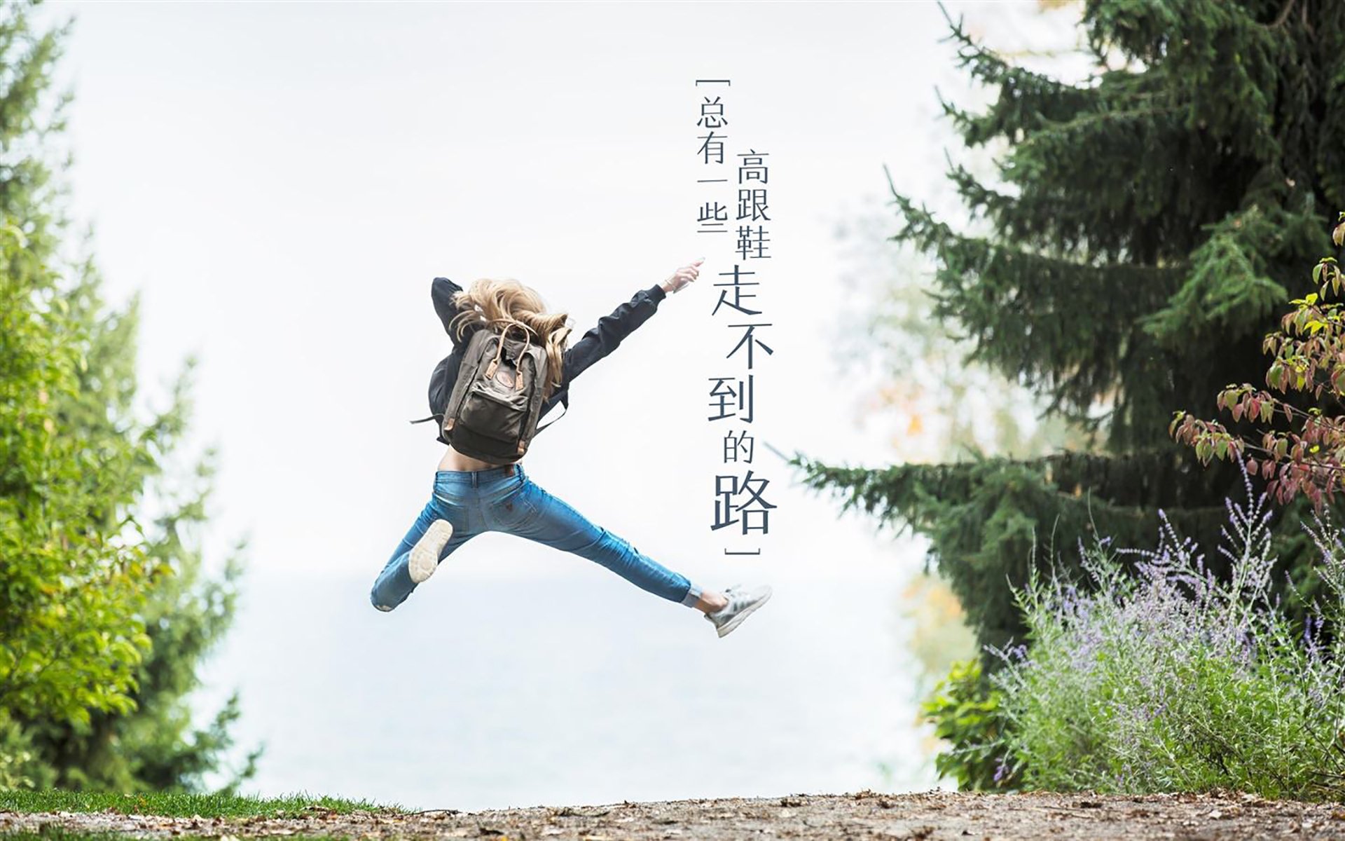 卡马文加之夜,在世界的缝隙处,雕刻自己的坐标