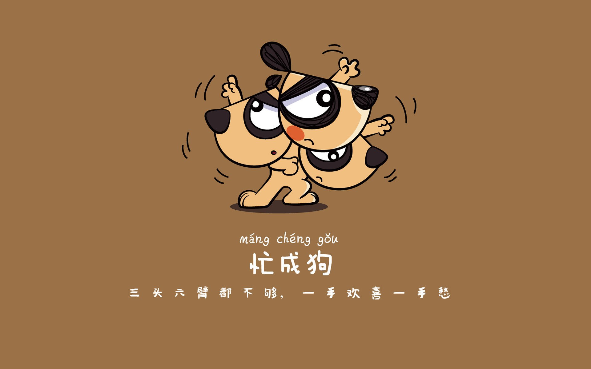 2026年盛夏之夜,迪亚斯的左脚弧线,德国战车碾碎捷克铁骑