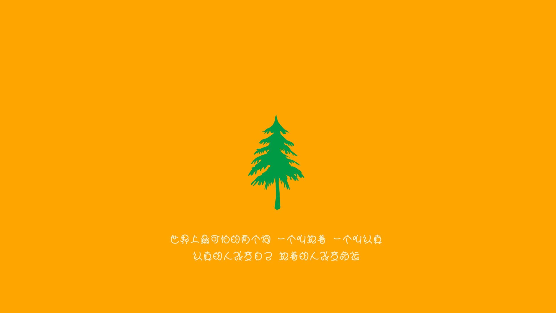沙漠中的梅西,当潘帕斯之鹰在波斯铁骑的闪电反击中涅槃