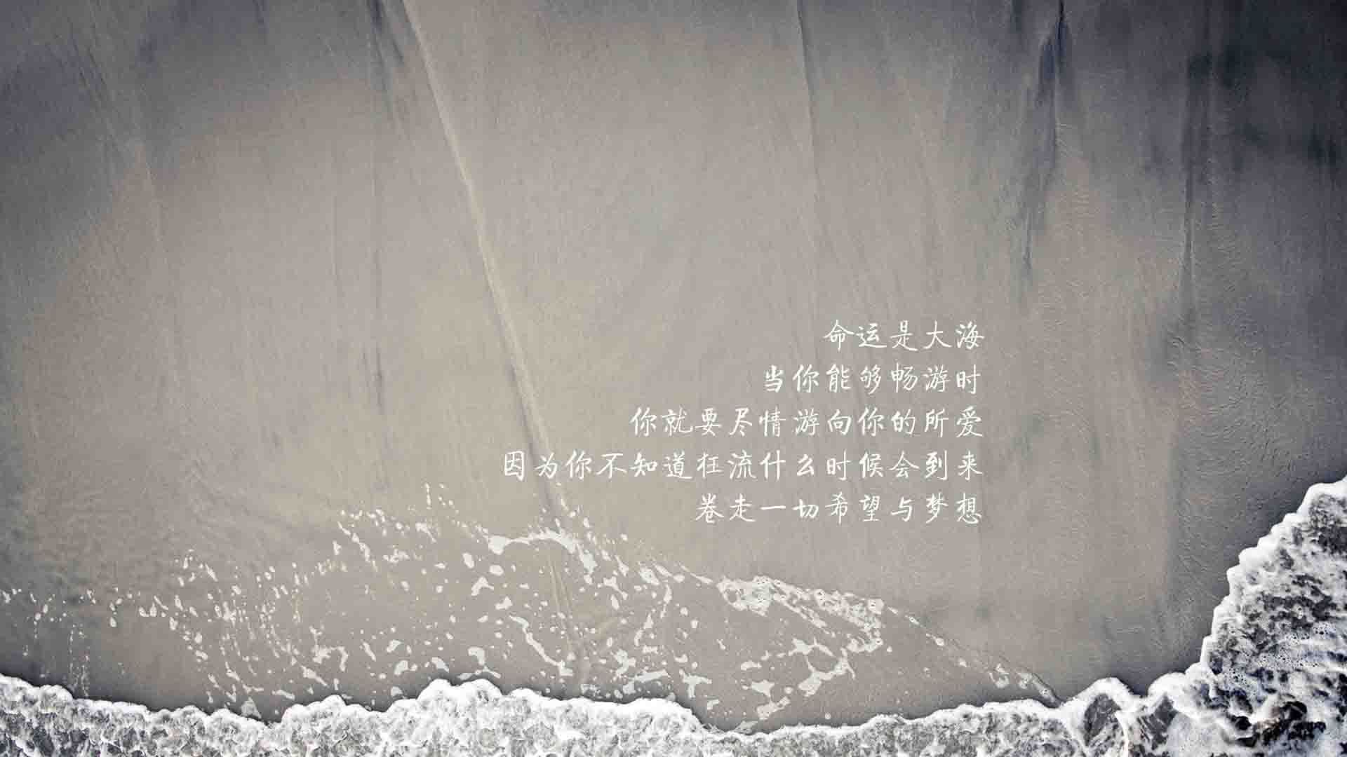 绝杀时刻，三笘薰的致命一击，东瀛风暴掀翻墨西哥