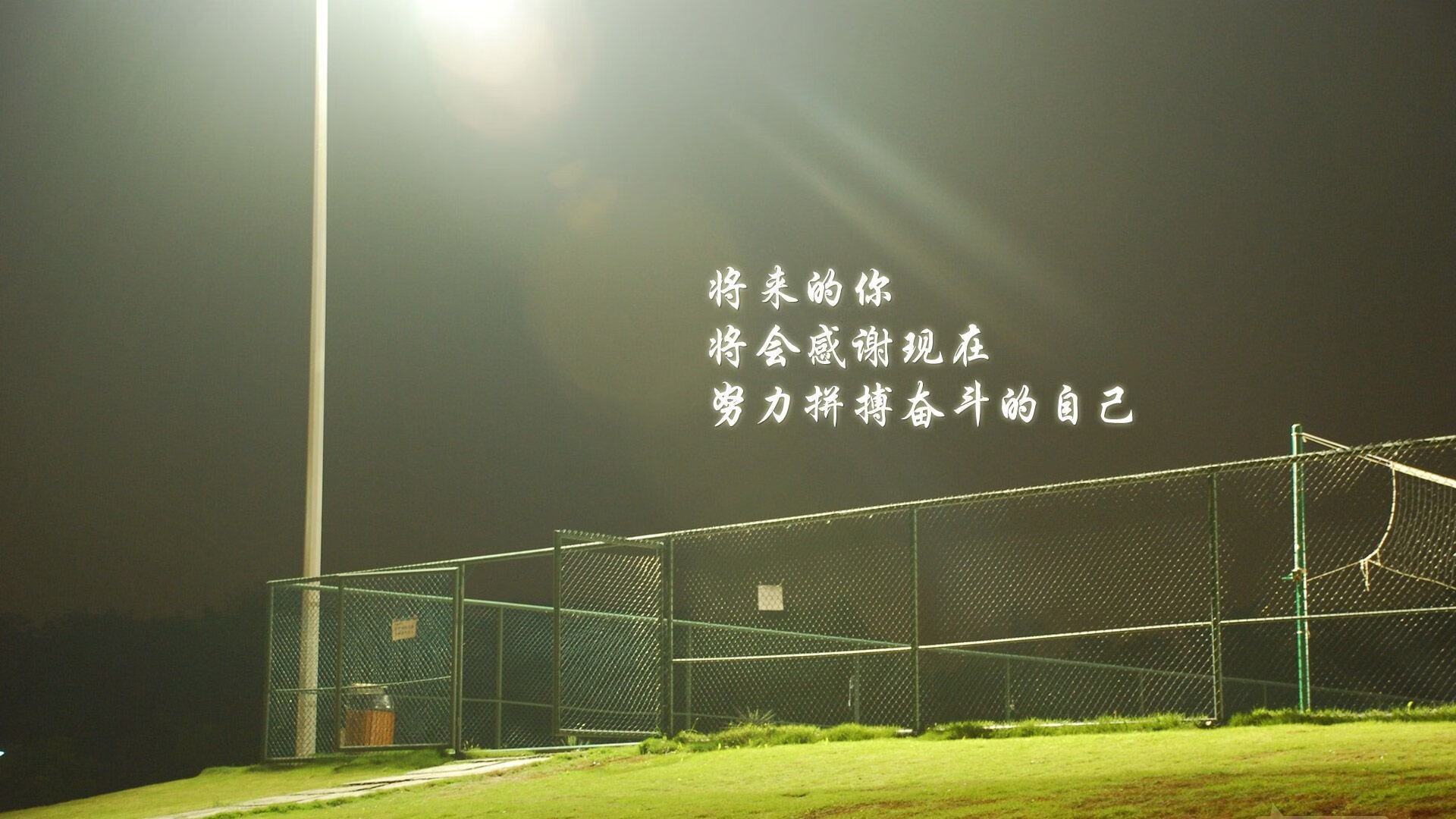 双线铁血!哥斯达黎加逆转伊朗,姆巴佩独造三球引爆A组死亡之局