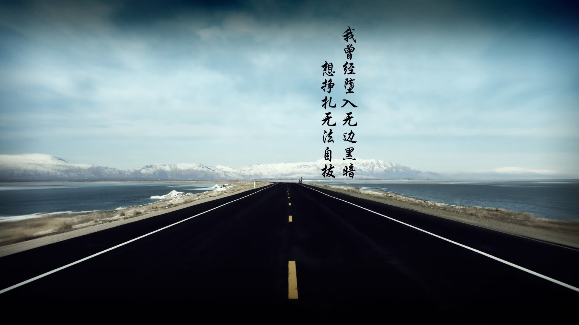 极光下的魔法师，当久保建英的韵律，奏响北欧冰与火之歌