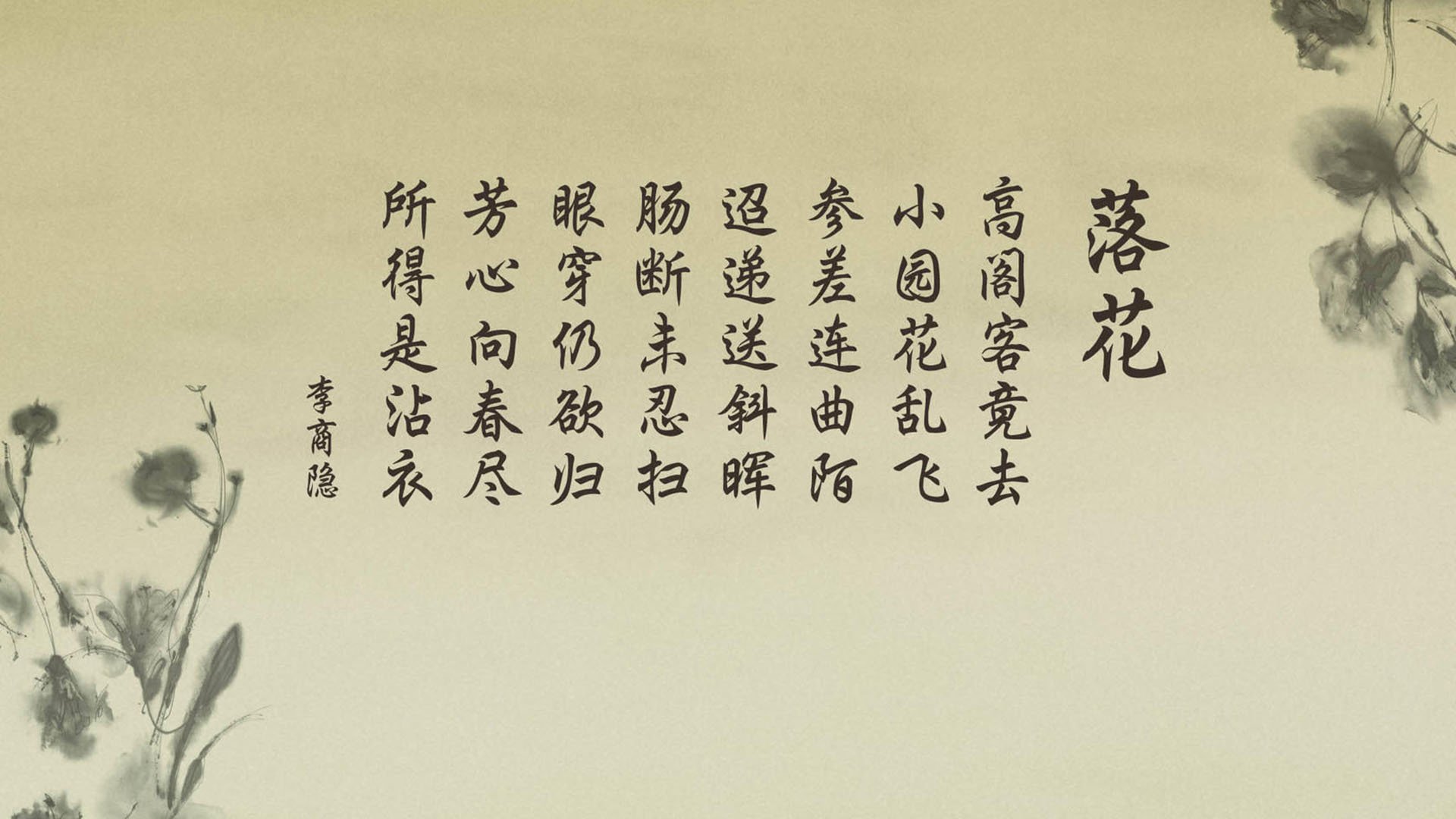 当维京战吼唤醒桑巴之魂，哈兰德归化巴西，2026世界杯H组焦点战演绎最锋利进攻美学