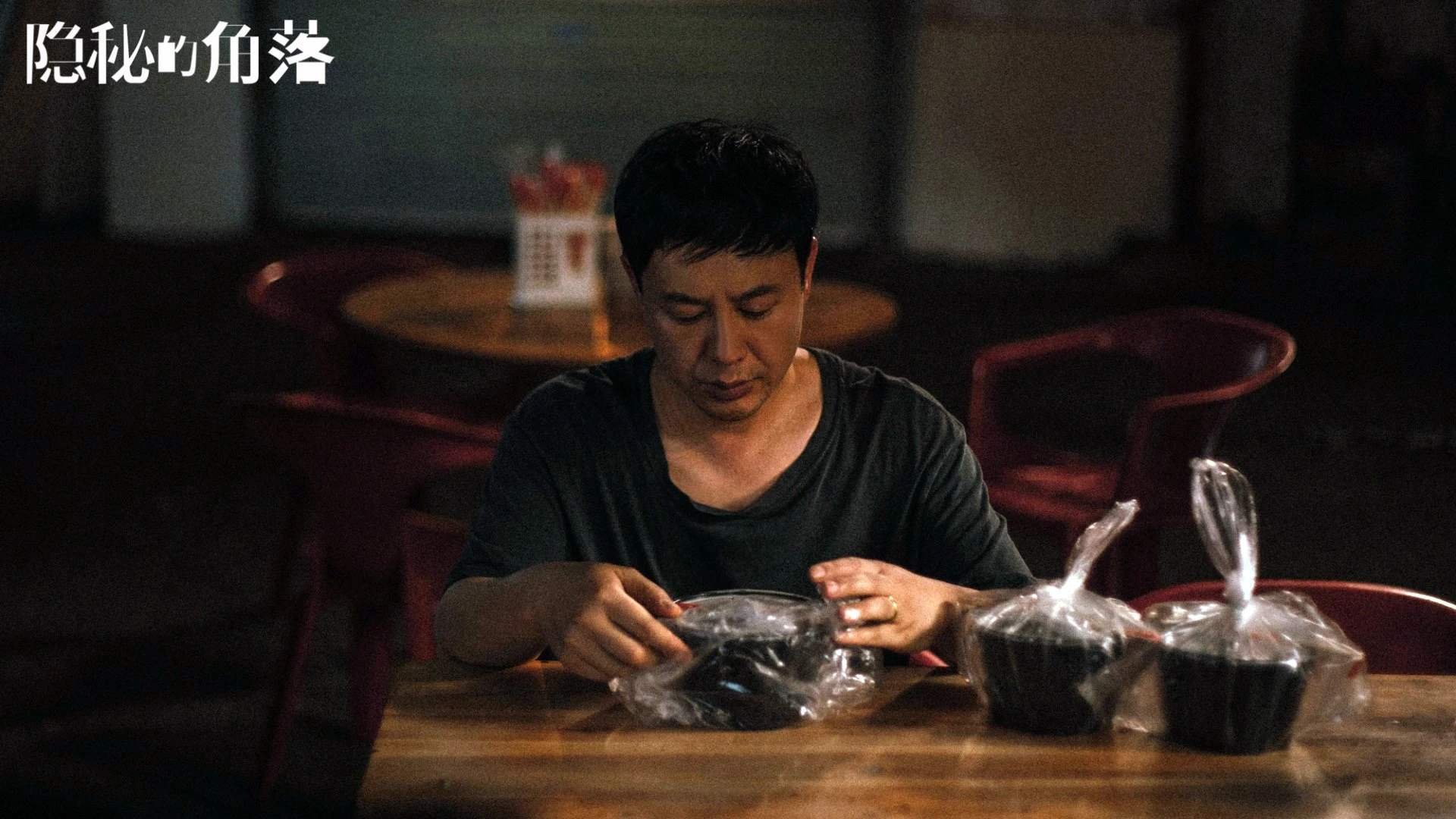 三支利箭，一场碾压，2026世界杯A组，哥斯达黎加如何用佩德里+快反射穿伊朗