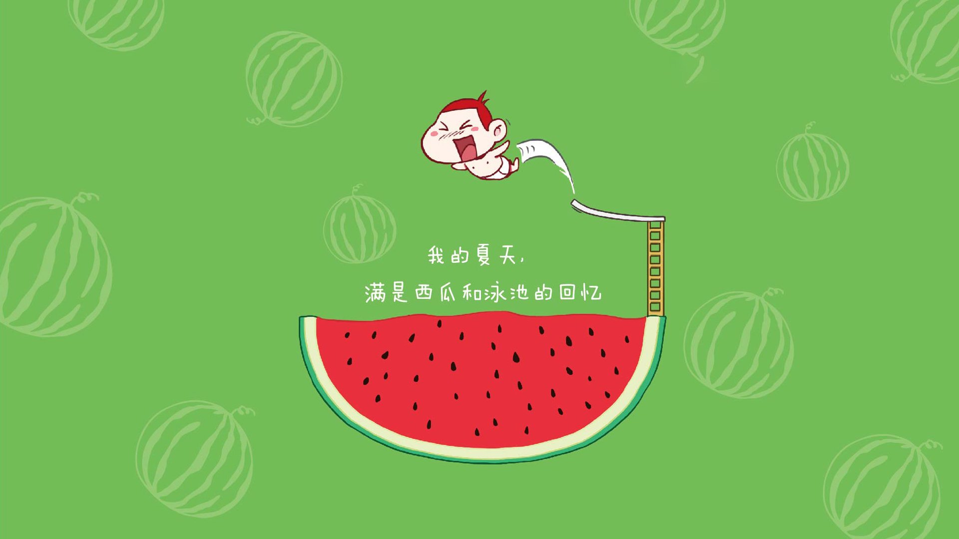 节奏掌控定生死，德国狂胜突尼斯，莱万多夫斯基率波兰锁定G组头名