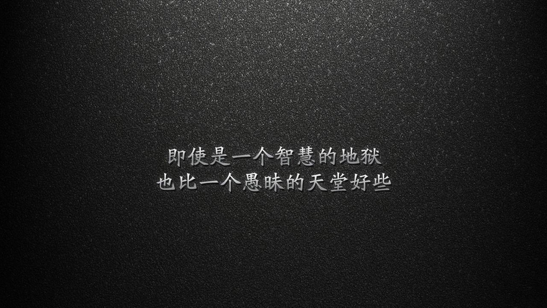 法兰西风暴横扫比利时，三笘薰绝杀定乾坤—H组死亡剧本终章