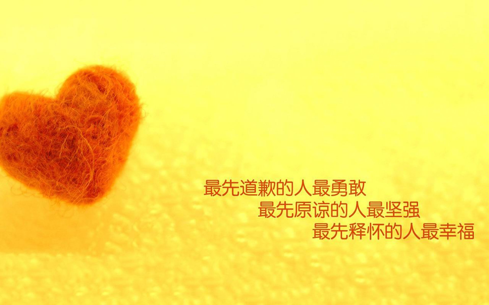 独属于蒙得维的亚之夜，2026世界杯A组，当北欧冰锋刺破南美苍穹