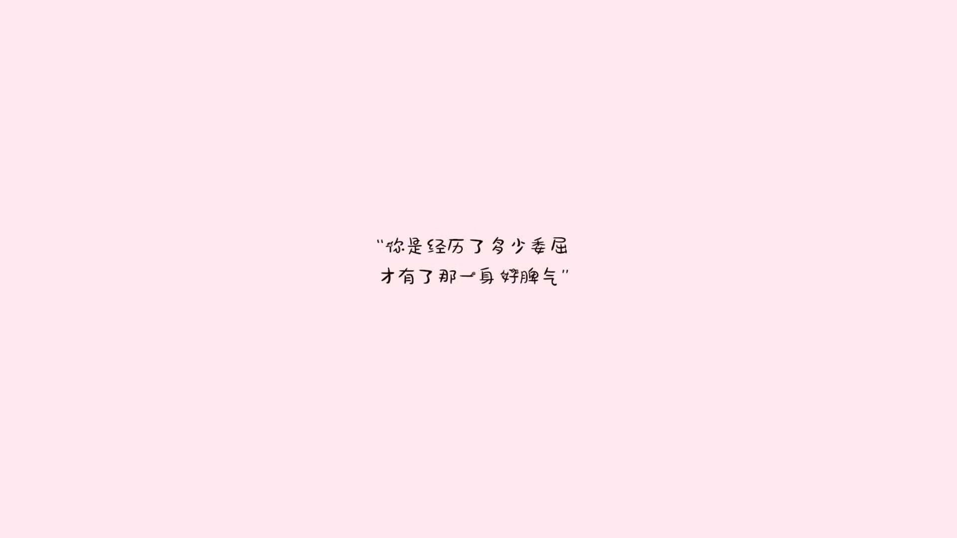 当默契成为武器，2026世界杯H组，德容那一传如何定义唯一性