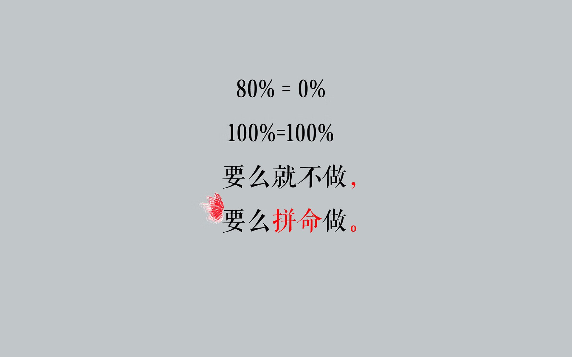 以下是为您构思的标题及文章